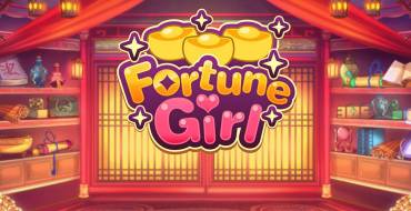 Fortune Girl: 