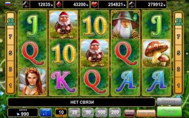 Fortune Spells slot