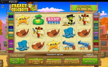 Freaky Cowboys slot (Canada)