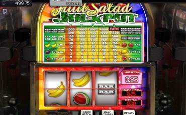 Fruit Salad Jackpot slot (Canada)