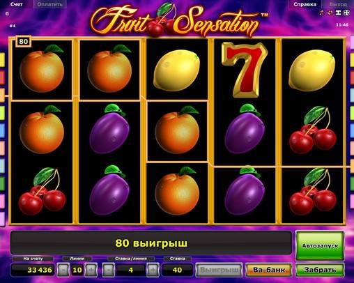 Fruit Sensation slot