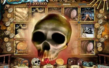 Ghost Pirates slot (Canada)