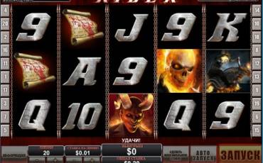 Ghost Rider slot (Canada)