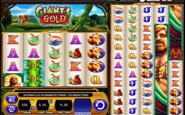 Giant’s Gold slot (Canada)