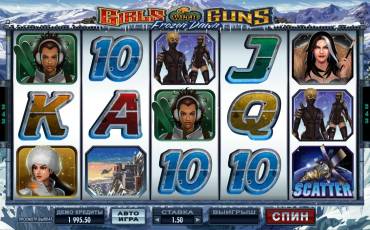 Girls with Guns II – Frozen Dawn slot (Canada)