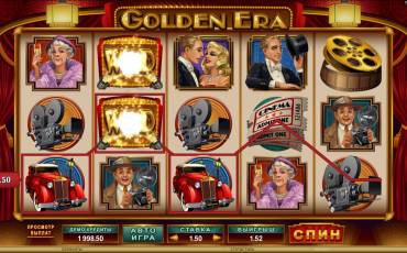 Golden Era slot (Canada)