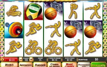 Golden Games slot (Canada)