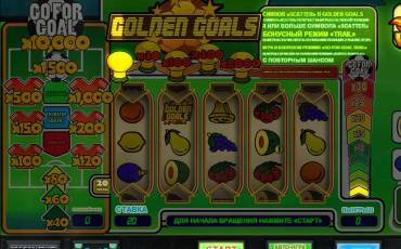 Golden Goals slot (Canada)