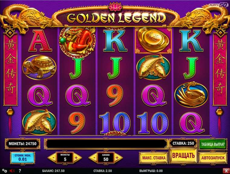 Play Golden Legend slot CA