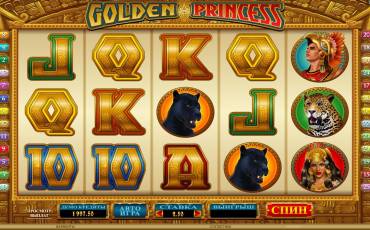 Golden Princess slot (Canada)