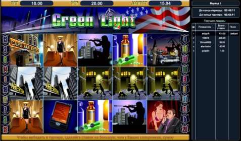 Green Light by Real Time Gaming CA