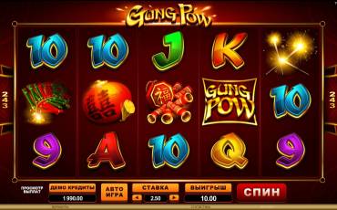 Gung Pow slot (Canada)