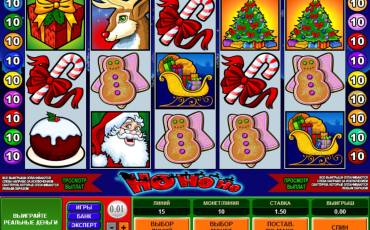 Ho Ho Ho slot (Canada)