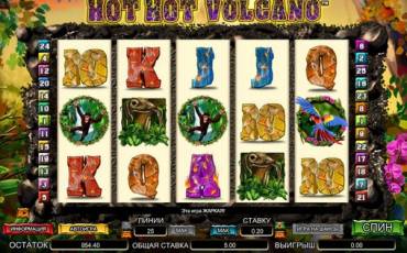 Hot Hot Volcano slot (Canada)