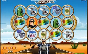 Hot Wheels slot (Canada)