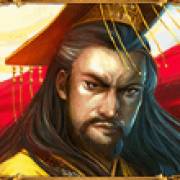 Huangdi – The Yellow Emperor: symbol