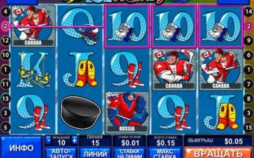 Ice Hockey slot (Canada)