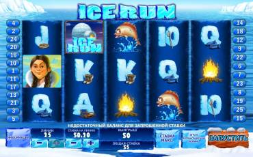 Ice Run slot (Canada)