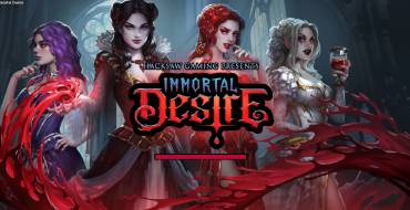 Immortal Desire: Slot machine