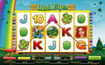 Irish Eyes slot (Canada)