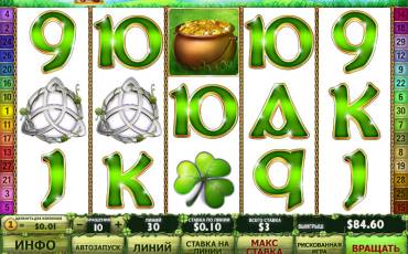 Irish Luck slot (Canada)