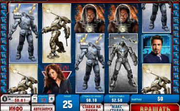 Iron Man 2 slot (Canada)