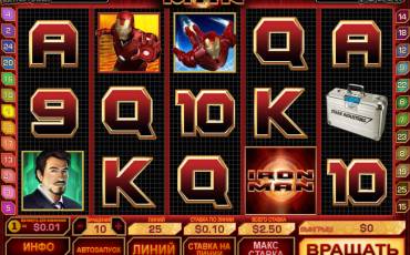 Iron Man slot (Canada)