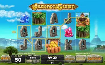 Jackpot Giant slot (Canada)