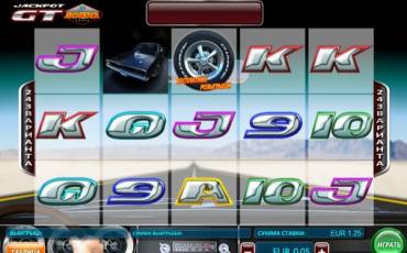 Jackpot GT: Race to Vegas slot (Canada)