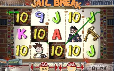 Jail Break slot (Canada)