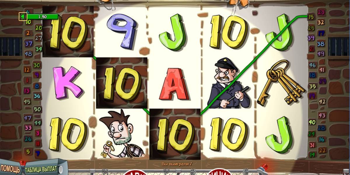 Jail Break slot (Canada)