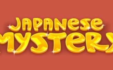 Japanese Mystery slot (Canada)