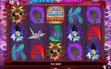 Jewel of the Arts slot (Canada)