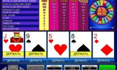 Play Joker Wheel Poker