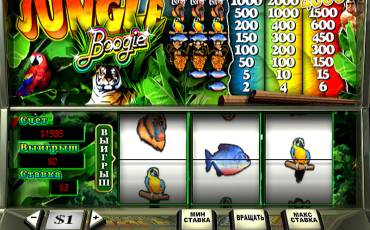 Jungle Boogie slot (Canada)