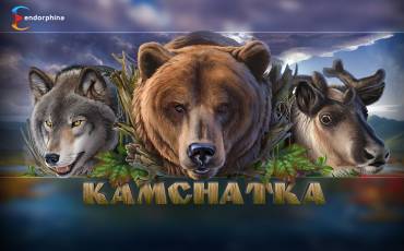 Kamchatka slot (Canada)