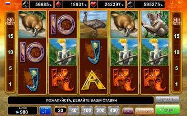 Kangaroo Land slot (Canada)