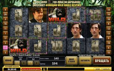 King Kong slot (Canada)