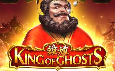 King of Ghosts slot (Canada)