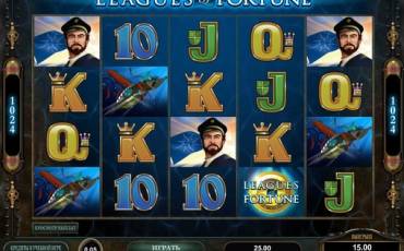 Leagues of Fortune slot (Canada)