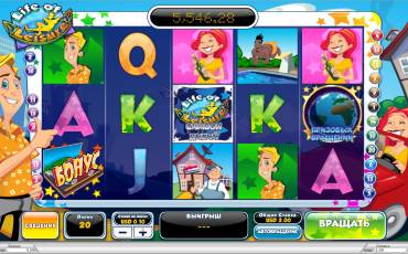 Life of Leisure slot