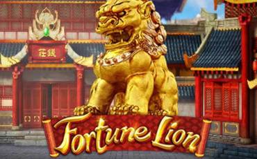 Lions Fortune slot (Canada)