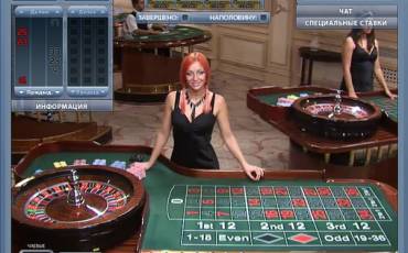 Live Dealer Roulette  online