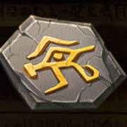 Lost: Mystery Chests: Hieroglyph