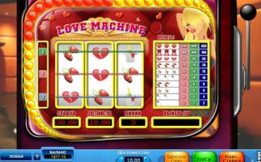 Love Machine slot (Canada)