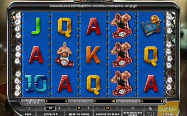 Lucha Extreme slot (Canada)