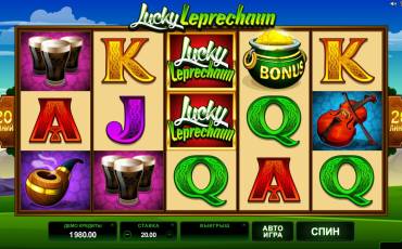 Lucky Leprechaun slot (Canada)