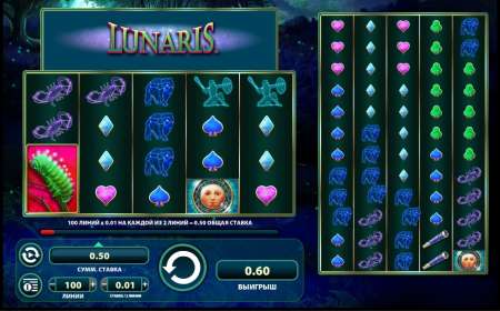 Lunaris by WMS Gaming CA