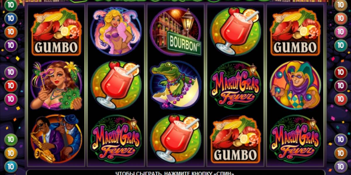 Mardi Gras Fever slot (Canada)