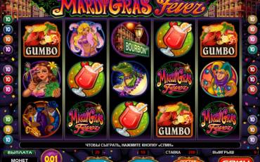 Mardi Gras Fever slot (Canada)